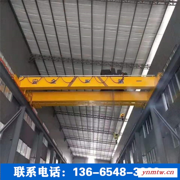 泰力厂家供应防爆双梁起重机 20吨双梁桥式起重机-电动双梁桥式起重机图1