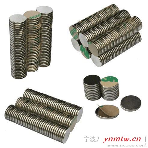 供应万金磁业N35-N55永磁起重机 起重机厂家 批发图3