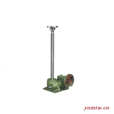 登煌DHRSS 起重机减速机