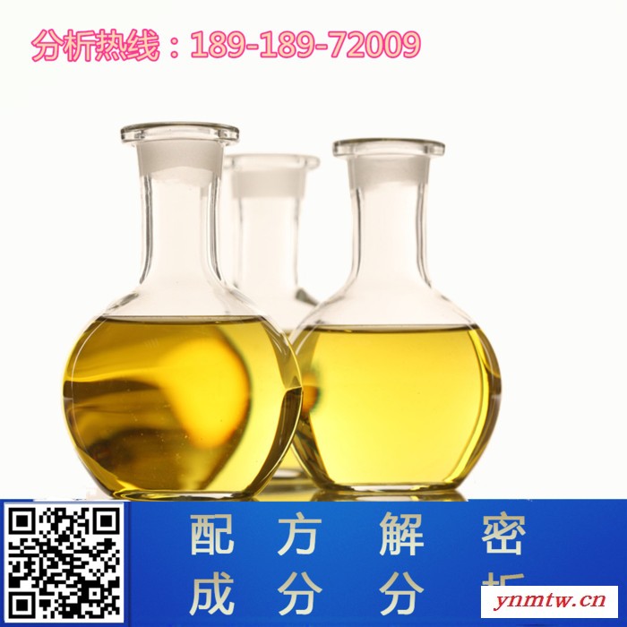 挖掘机tpu油封 配方还原 环保挖掘机tpu油封成分检测