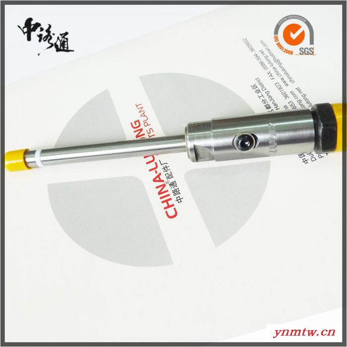 Caterpillar 4W7017喷油器 挖掘机喷油器图4