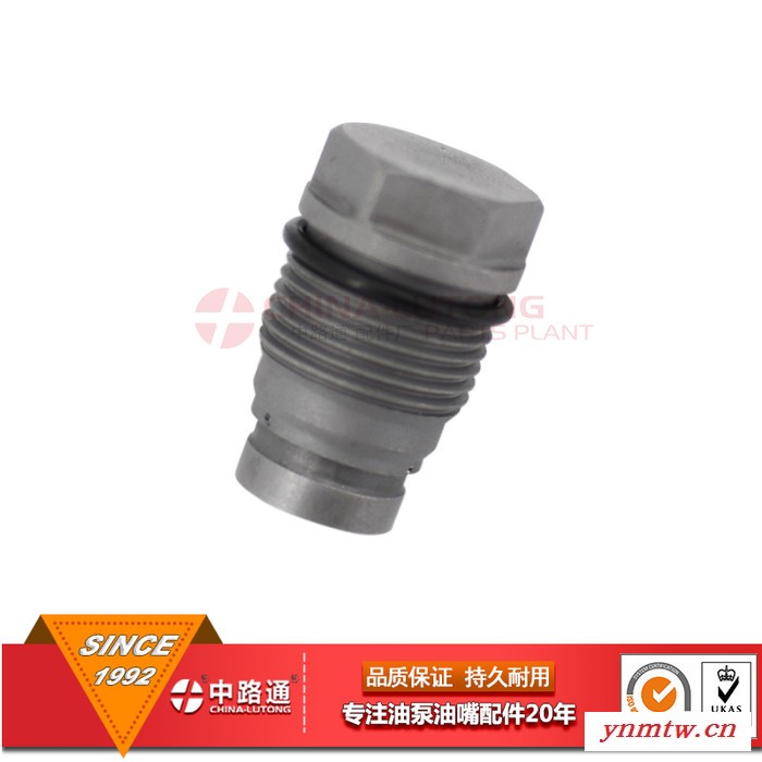 燃油共轨泄压阀1110010013挖掘机泄压阀1 110 010 013图4