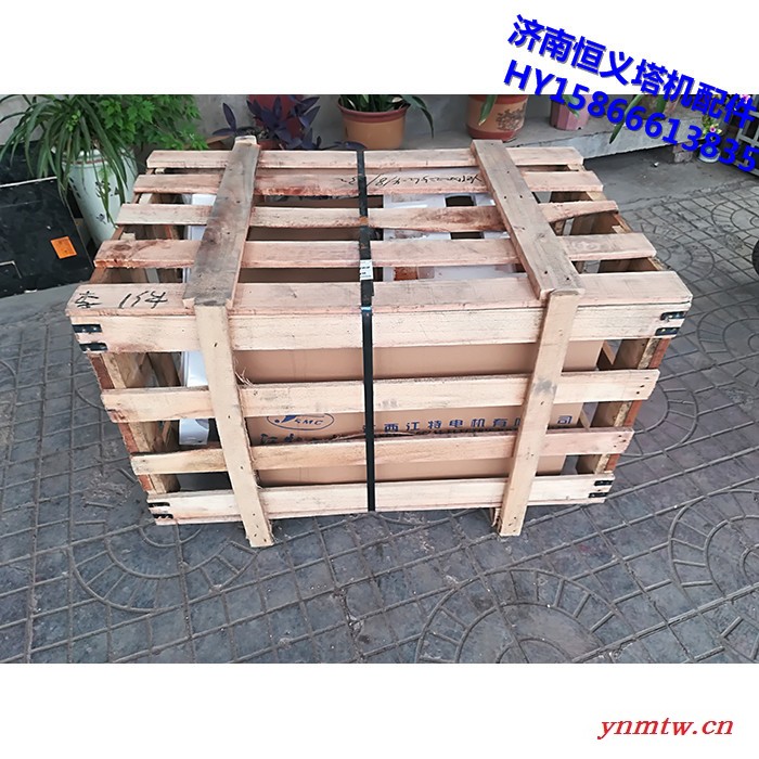 吉林通化恒义HY供应起重机电机 起重机起升电机 起重机运行电机图8