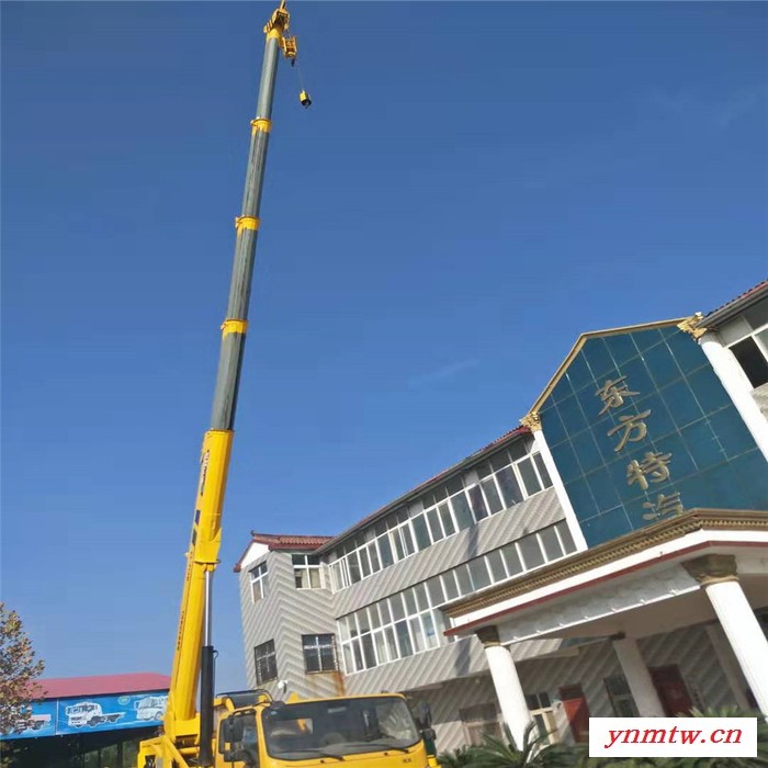 东方特汽供应夏县起重机公司夏县起重机报价夏县起重机价格  欢迎选购图4