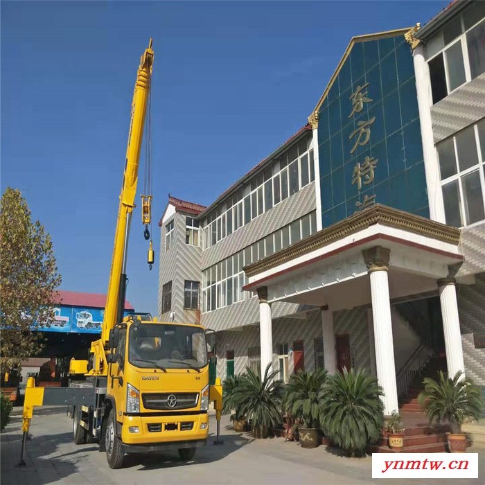 东方特汽供应夏县起重机公司夏县起重机报价夏县起重机价格  欢迎选购图2