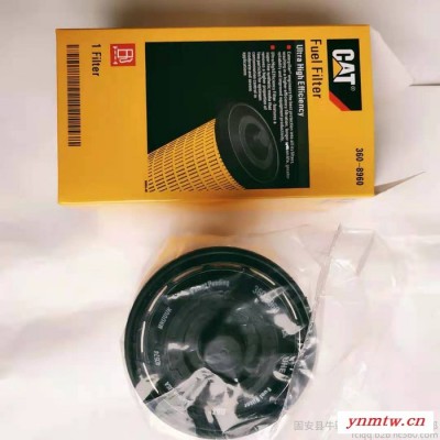 **】 1R-1804滤芯1r-1804 卡特挖掘机滤芯 定做各种滤芯 出口单