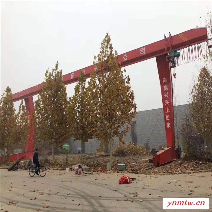 鲁成  门式起重机厂家现货出售MH电动葫芦门式起重机图5