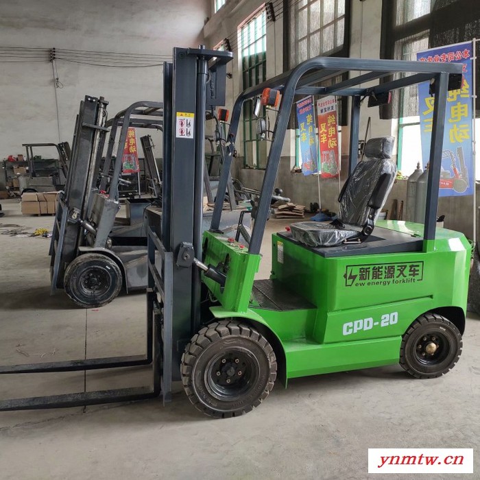 前叉式装卸搬运电动叉车2吨 全电动液压叉车图3
