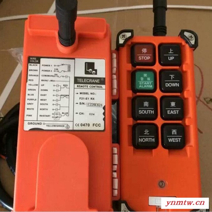 起重机遥控器 电动葫芦起重机遥控器 行车遥控器图7