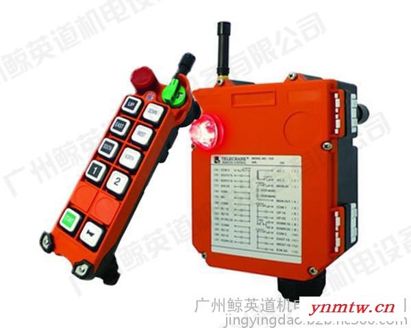 禹鼎起重机遥控器宁波行车起重机遥控器专业的图1