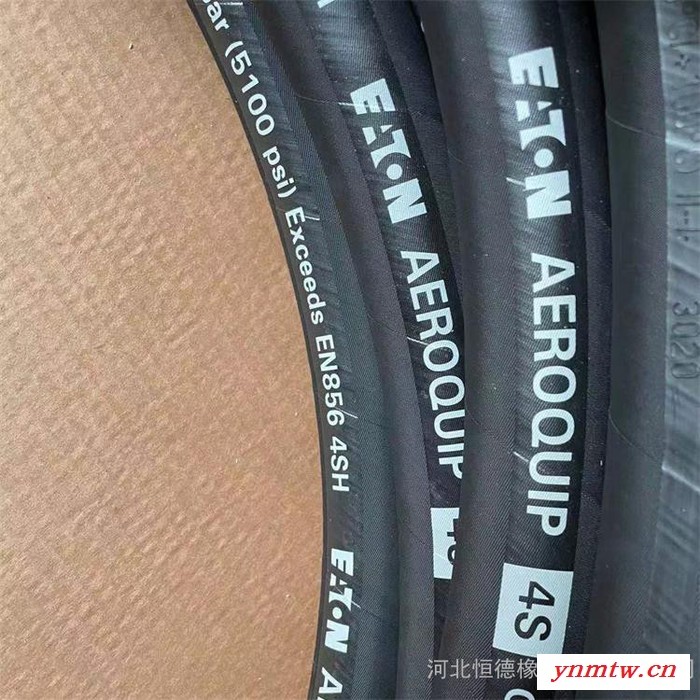 德国马牌S4SH-25液压软管 高脉冲四层钢丝液压管  挖掘机大臂液压胶管 炮机胶管图7