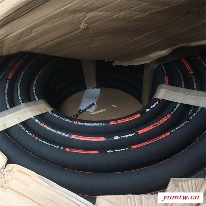 德国马牌S4SH-25液压软管 高脉冲四层钢丝液压管  挖掘机大臂液压胶管 炮机胶管图5