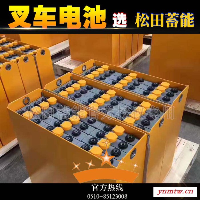 进口叉车蓄电池价格 江苏电动叉车蓄电池生产 **叉车电瓶图2