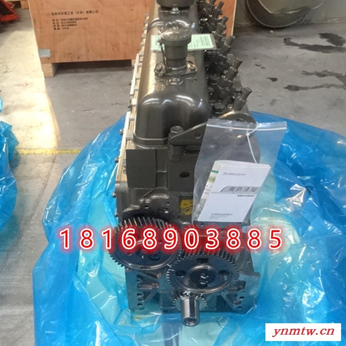 玉柴6108 装载机用 凸机裸机发动机 YC6108G 柴油机