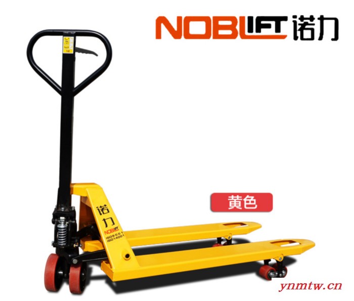 NOBLIFT/诺力BF 手动液压叉车图6