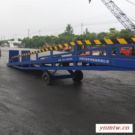 天禄DCQY-10 叉车过桥 叉车过桥平台 手动移动式登车桥图2