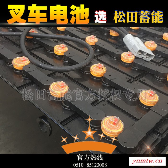 杭叉蓄电池 杭州叉车蓄电池 杭叉电动叉车蓄电池 杭州电动叉车电图2