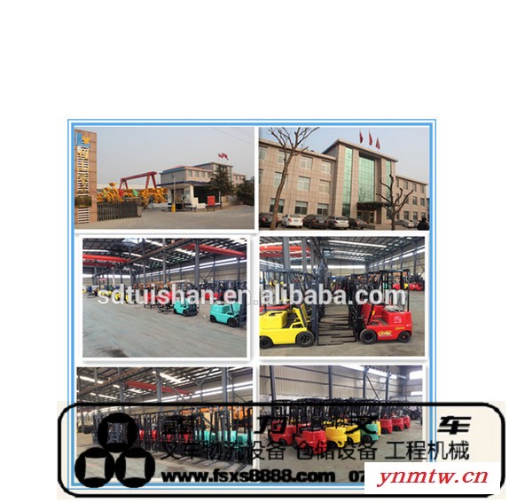 全电动叉车 迷你型电瓶叉车 珠海的电瓶叉车批发图3