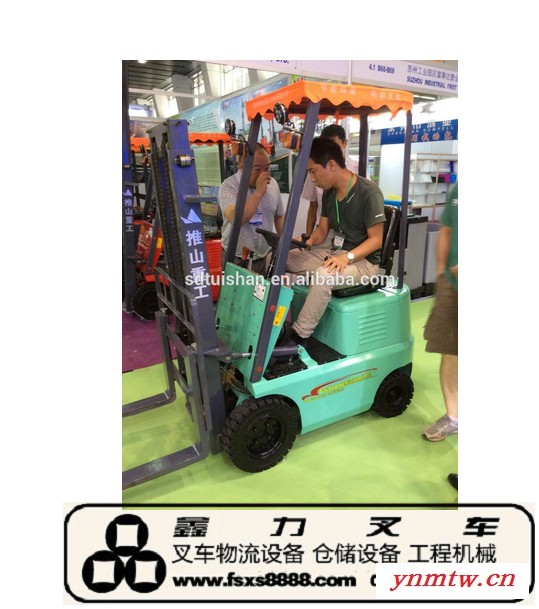 全电动叉车 迷你型电瓶叉车 珠海的电瓶叉车批发图2