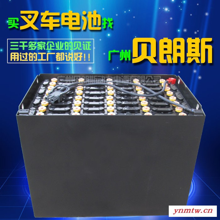 丰田叉车7FBR20叉车蓄电池VSDH3MTOYOTA叉车前移式叉车电瓶**图2