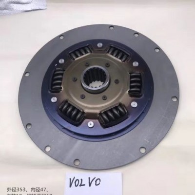 现代挖掘机R455 联轴器