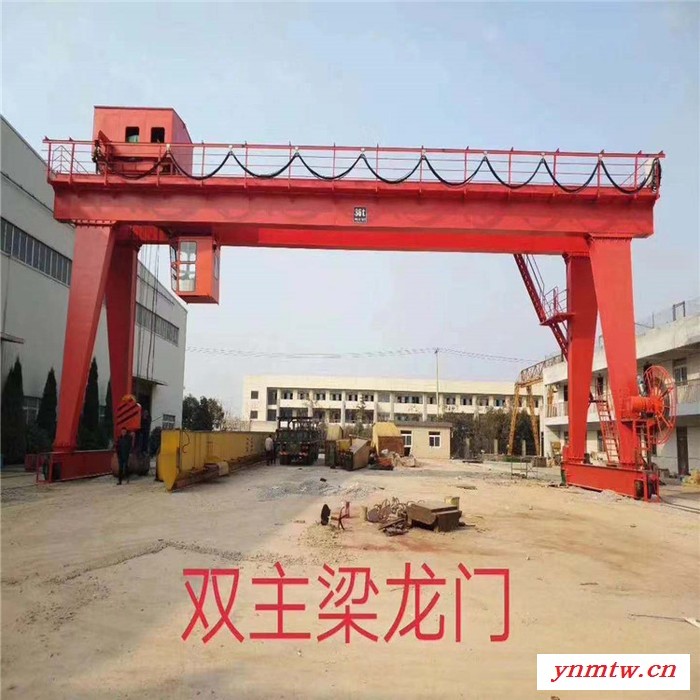MG型双主梁起重机，起重机厂家、双主梁龙门吊  起重机 ，电动双主梁门式起重机，集装箱龙门吊图4