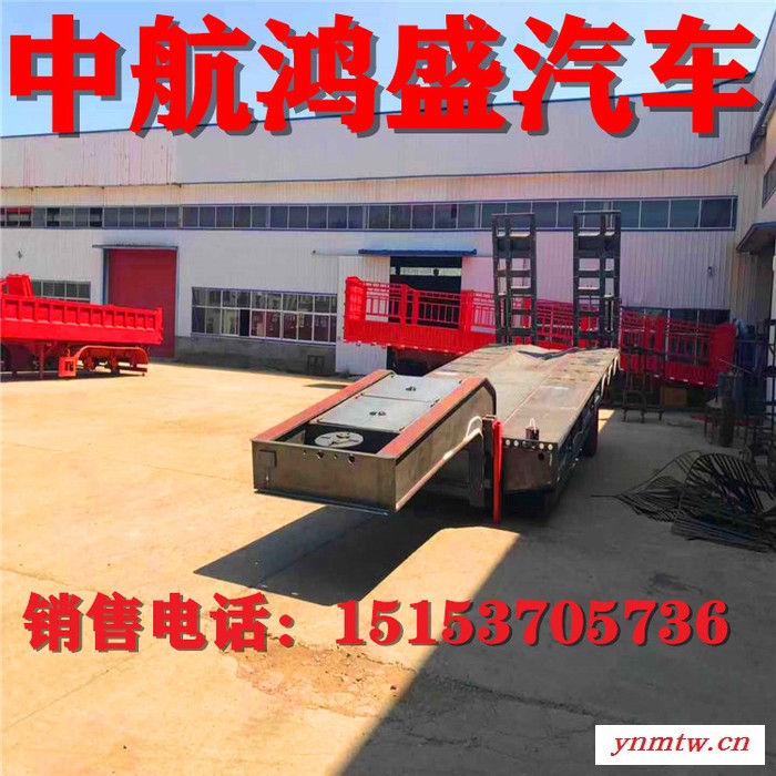山东半挂车 低平板半挂车 挖掘机运输专用车图2