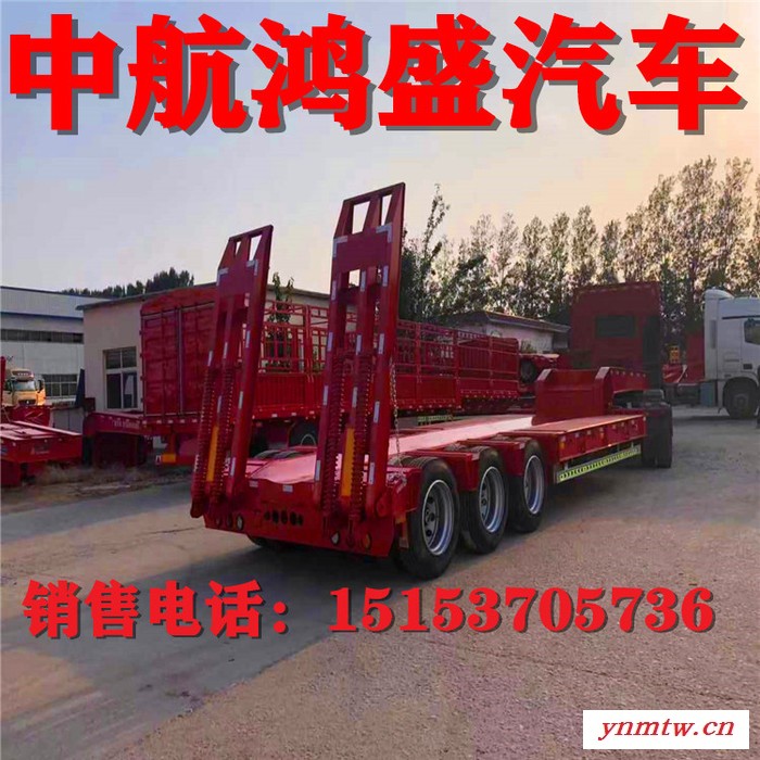 挖掘机半挂车生产基地 钩机板半挂车 液压爬梯半挂车图4