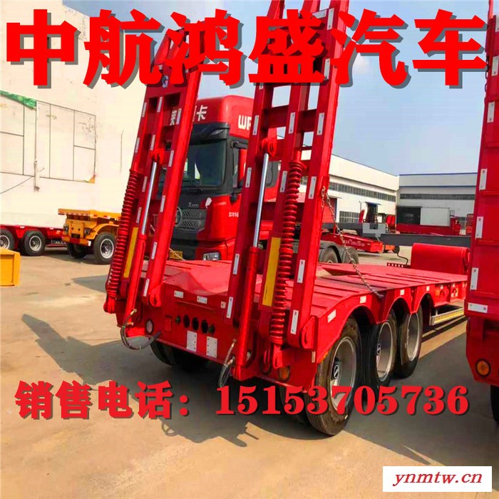 挖掘机半挂车生产基地 钩机板半挂车 液压爬梯半挂车图3