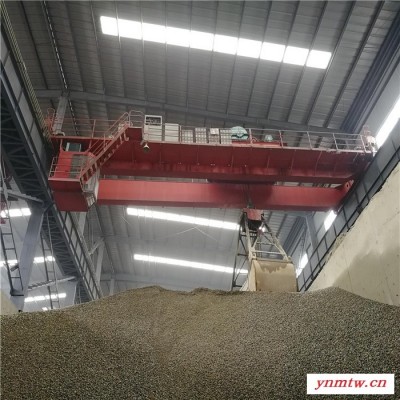瑞璇双梁桥式起重机垃圾吊 双梁桥式抓斗起重机 冶金用抓斗起重