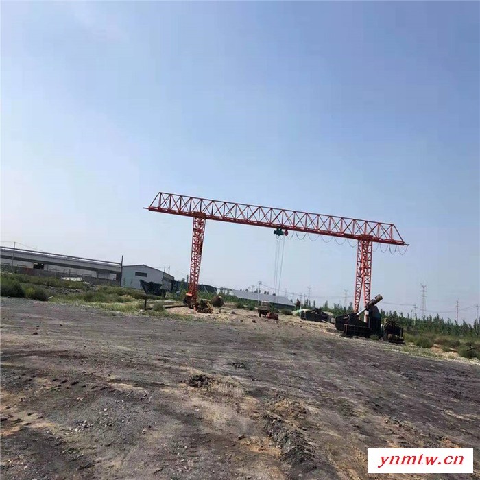 鲁成  起重机专业生产**MHh型花架门式起重机图3