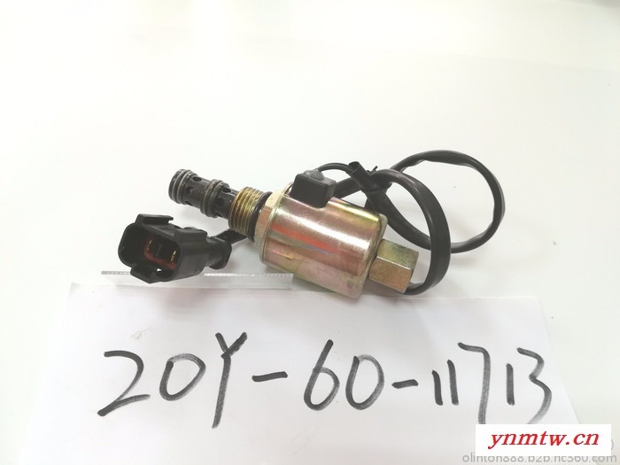 瓯菱顿PC200-5 20Y-60-11713旋转电磁阀的价格采购电磁阀报价挖掘机配件电磁阀厂家批发图1