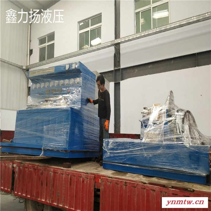 宁夏挖掘机液压试验台YST-300图1