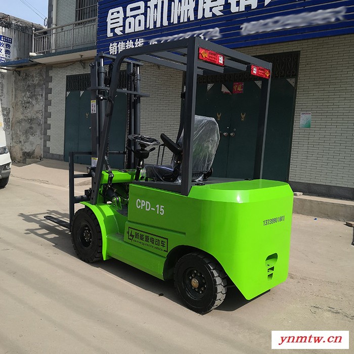客纳小型叉车 座驾式叉车2吨新能源电动叉车 电动小型叉车图1