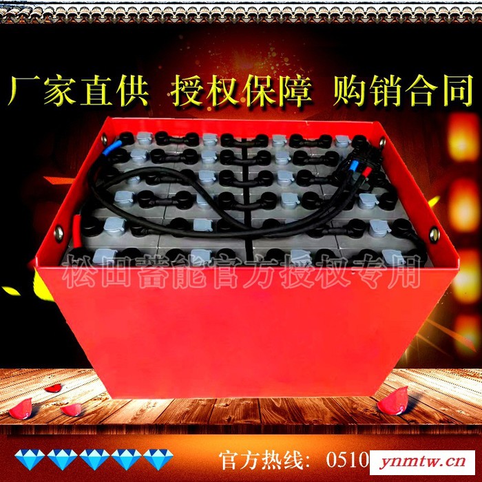 杭叉叉车蓄电池 80V杭叉电动叉车蓄电池 杭州叉车蓄电池组图2