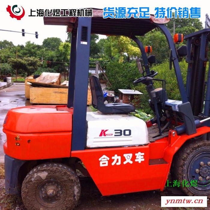 热卖二手杭州叉车合力叉车1.5吨2.5吨3吨叉车价格图片图5
