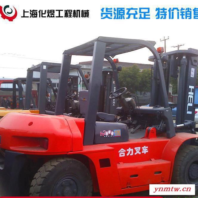 热卖二手杭州叉车合力叉车1.5吨2.5吨3吨叉车价格图片图3