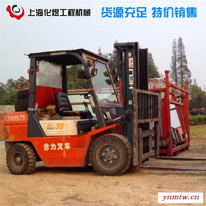 热卖二手杭州叉车合力叉车1.5吨2.5吨3吨叉车价格图片图4