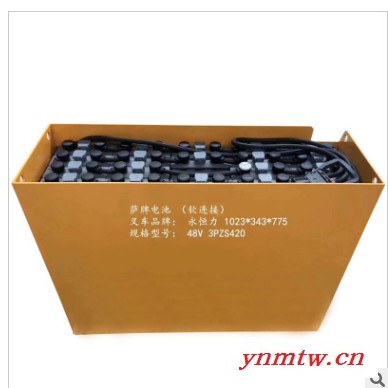 晖尚 叉车电池 叉车专用电池图1