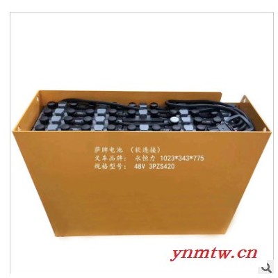 晖尚 叉车电池 叉车专用电池