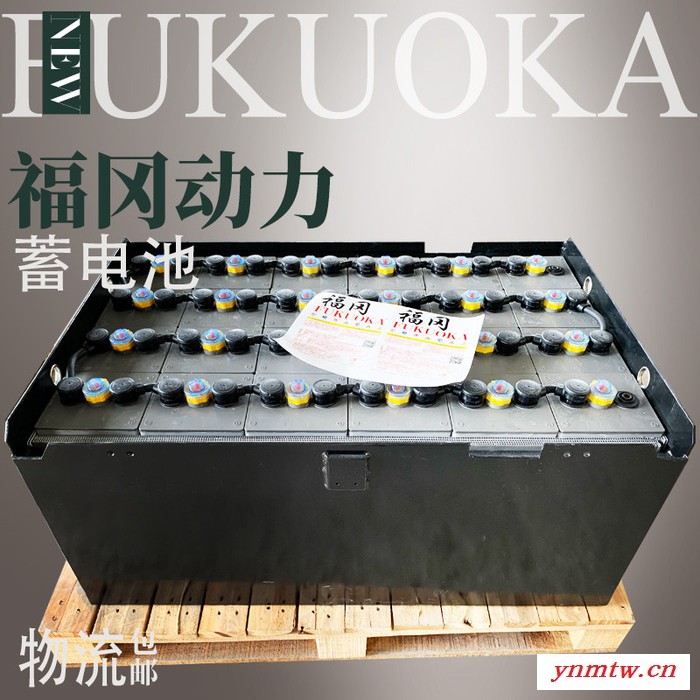 合力配套叉车电瓶 合力电动叉车电池 合力叉车专用蓄电池 叉车电池组图5