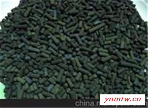 甘孜 价格挖掘机 废钯碳废料 钯碳价格图4