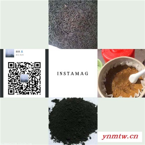 甘孜 价格挖掘机 废钯碳废料 钯碳价格图3