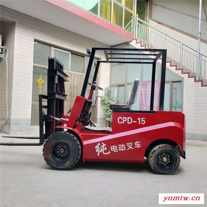乐旭 直销供应环保电动叉车 座驾式电动叉车 厂家图7