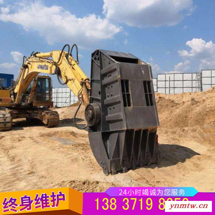 绥化市挖掘机粉碎斗液压破碎机送货及时图5