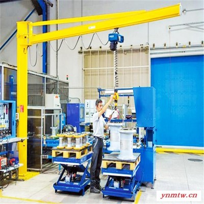 光明起重 悬臂起重机 0.5吨-10吨悬臂吊
