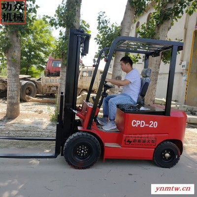 功众GZ20新能源电动叉车 座驾式电动叉车锻打货叉