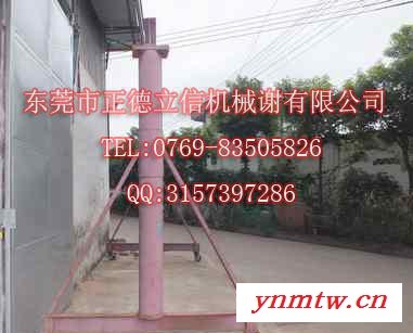 门式起重机，龙门架，移动式航吊，吊卸机图2