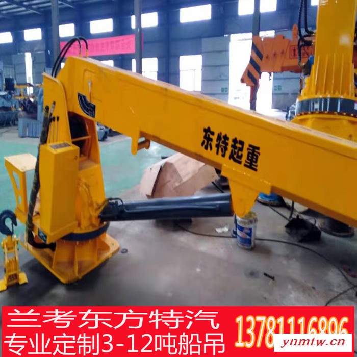 盐城船用吊机 通州市船用起重机价位 连云港码头船吊 船舶安装起重机价格  港口码头船用吊  滨海5吨船吊 海安船用吊机图3