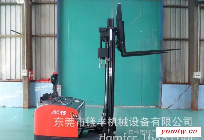 小前移电动叉车步行式电动液压唧车 小前移式叉车 电动小前移叉车图1